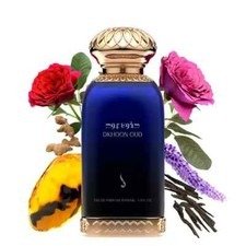 Dkhoon Oud
