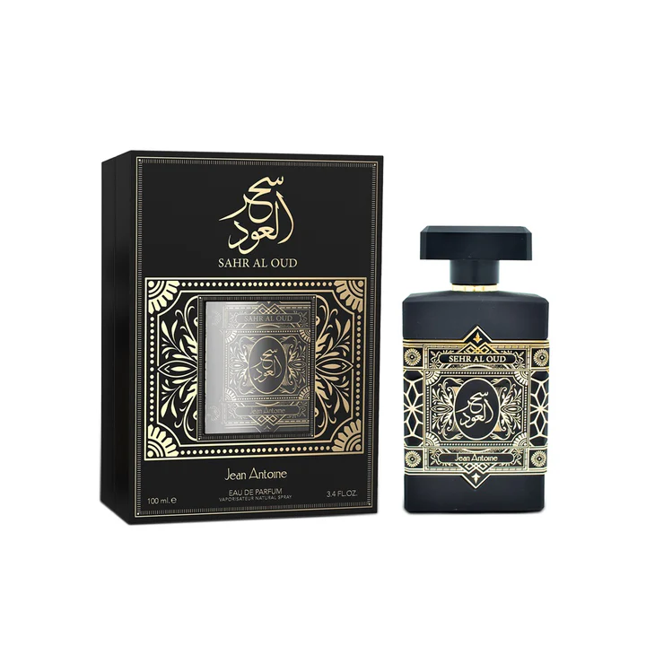 SEHR AL OUD