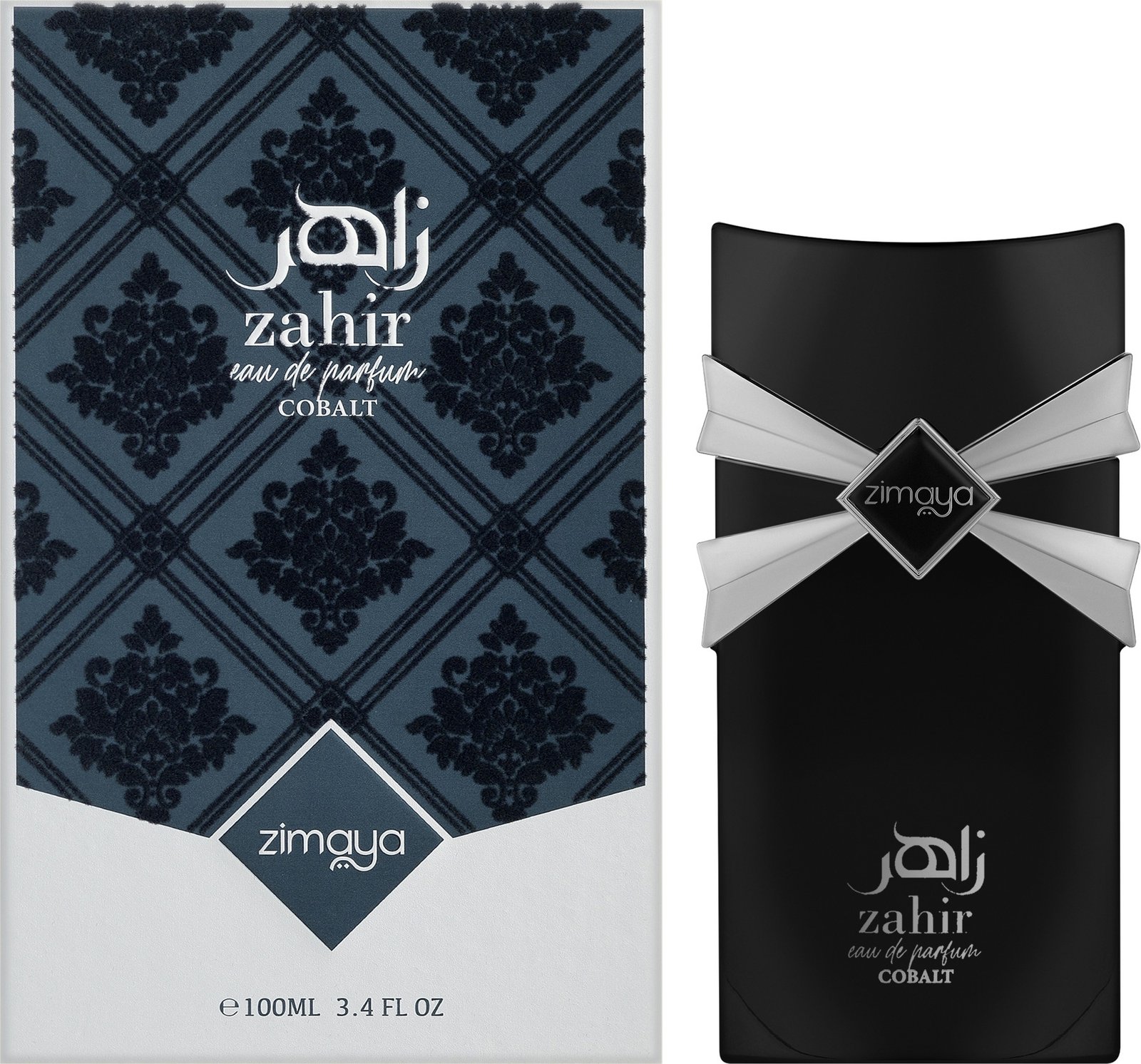 Zahir Cobalt