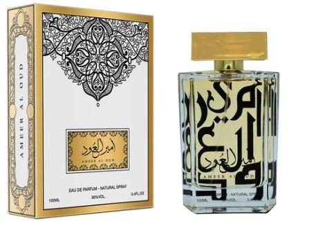 AMIR EL OUD GOLD