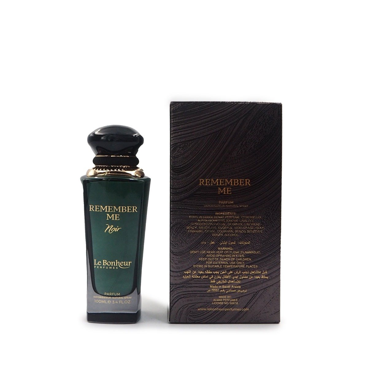 REMENBER ME NOIR