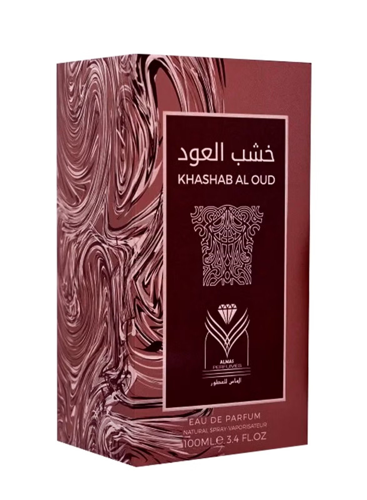 Khashab Al Oud