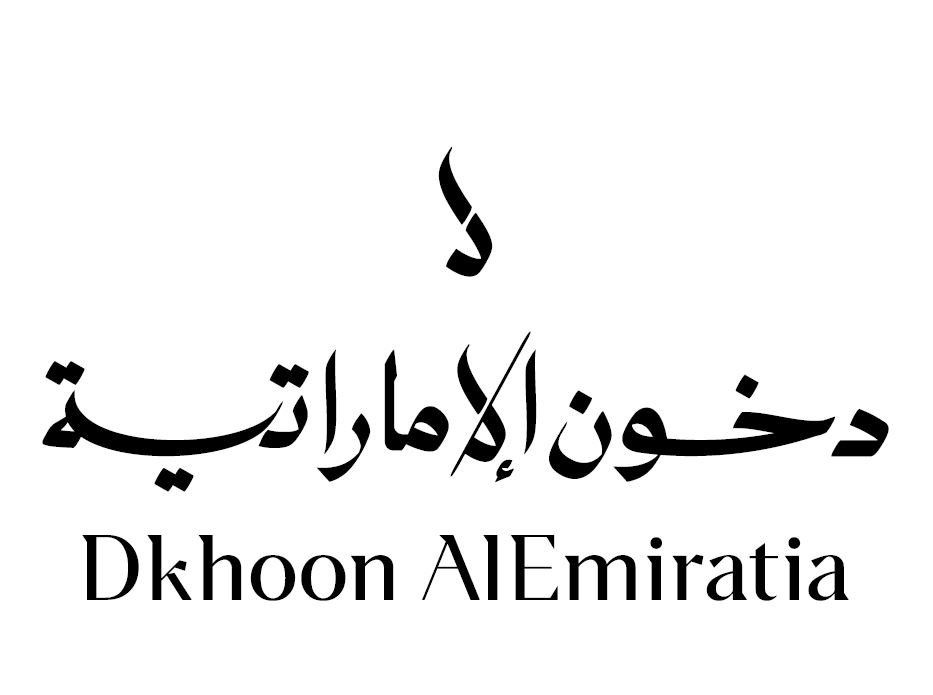 Dkhoon Emirates