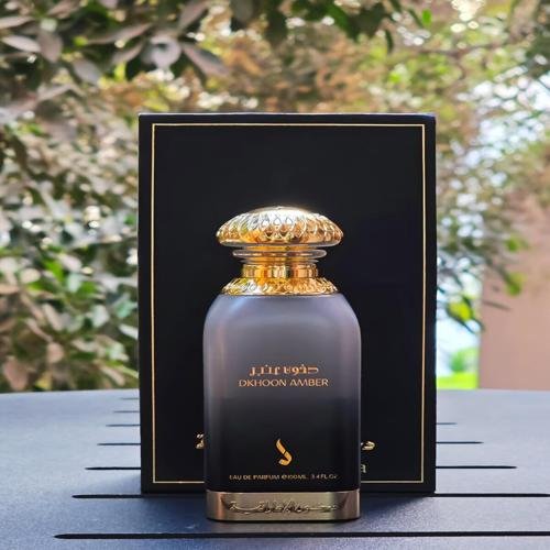 Dkhoon Amber