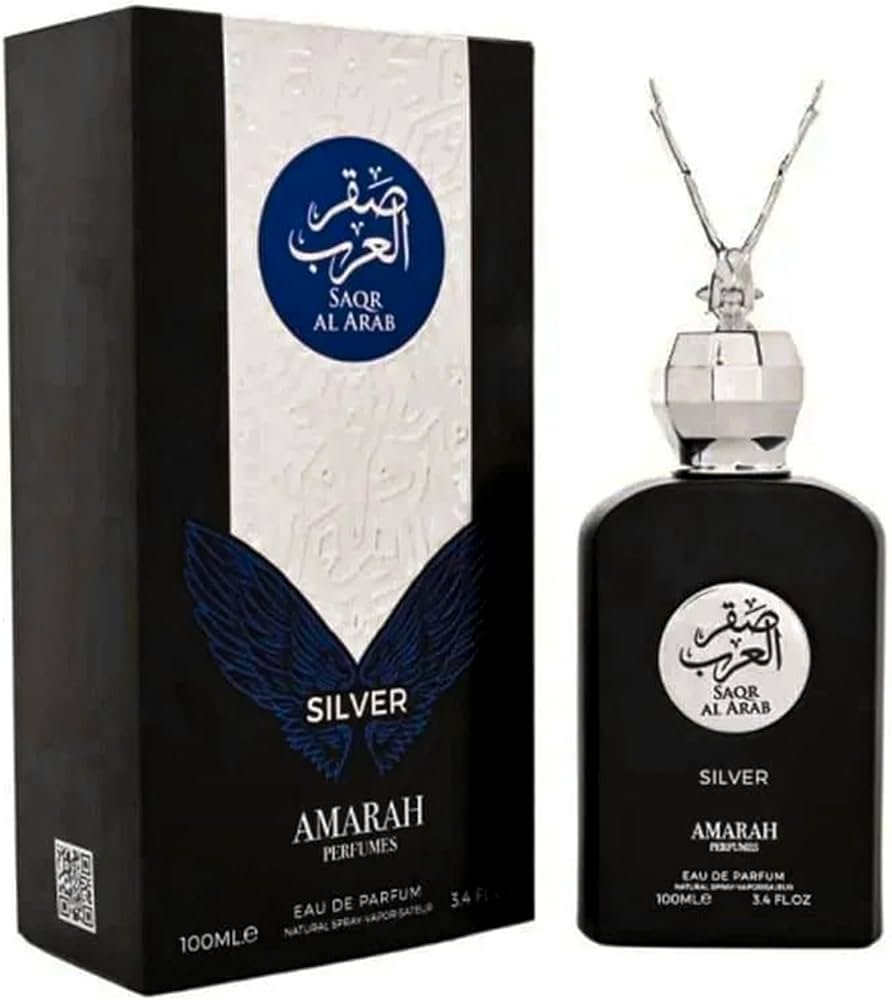 SAQR AL ARAB SILVER