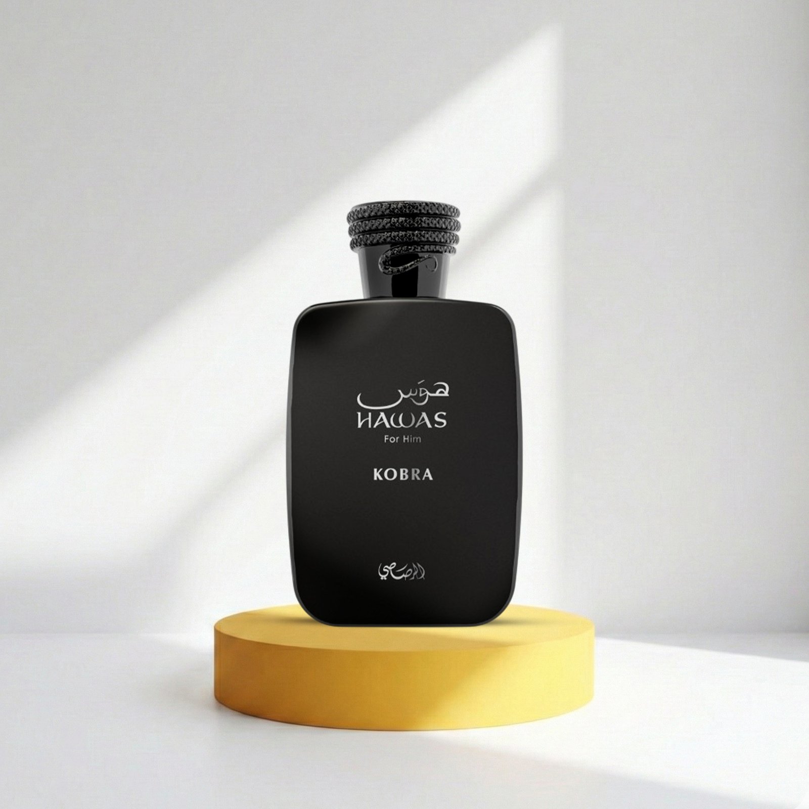 Hawas Kobra