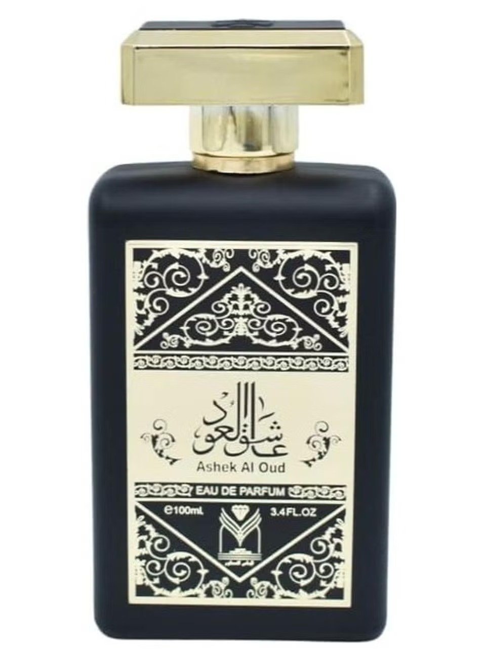 Ashiq al-Oud